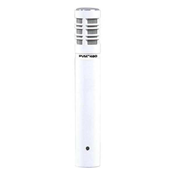 Number Crunchernumero Cruncher Awesome Overhead Instrument Microphone In White NU3818237 - main